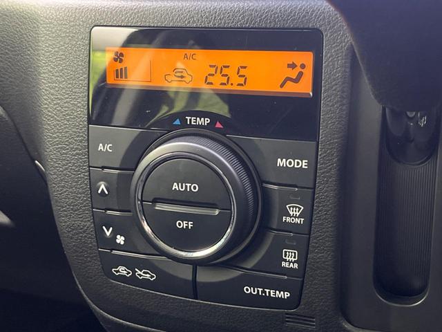 スペーシアカスタムZ ベースグレード 禁煙車 Kenwoodナビ 運転席シートヒーター 電動スライドドア スマートキー HIDヘッドライト オートエアコン 純正14インチアルミホイール アイドリングストップ(49枚目)