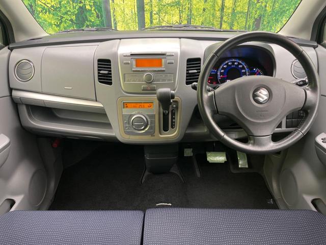 ワゴンR FXリミテッドII 禁煙車 オートエアコン スマートキー シートアンダートレイ アームレスト 純正14インチアルミホイール 純正革巻きステアリングホイール 電動格納ミラー(2枚目)