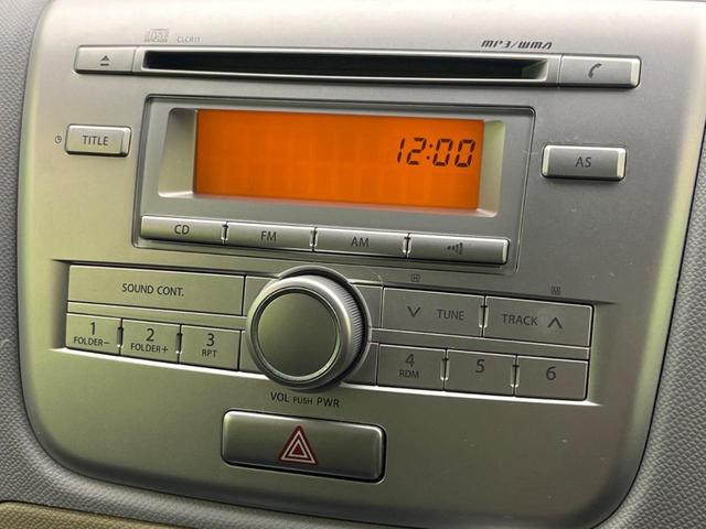 ワゴンR FXリミテッドII 禁煙車 オートエアコン スマートキー シートアンダートレイ アームレスト 純正14インチアルミホイール 純正革巻きステアリングホイール 電動格納ミラー(3枚目)