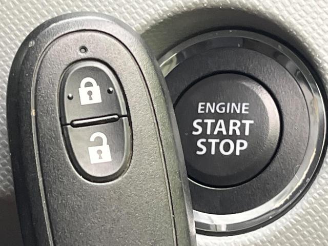 ワゴンR FXリミテッドII 禁煙車 オートエアコン スマートキー シートアンダートレイ アームレスト 純正14インチアルミホイール 純正革巻きステアリングホイール 電動格納ミラー(4枚目)