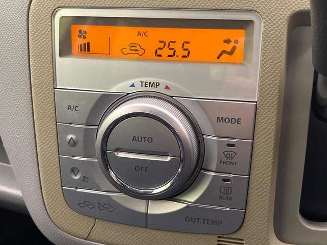 ワゴンR FXリミテッドII 禁煙車 オートエアコン スマートキー シートアンダートレイ アームレスト 純正14インチアルミホイール 純正革巻きステアリングホイール 電動格納ミラー(5枚目)