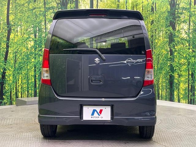 ワゴンR FXリミテッドII 禁煙車 オートエアコン スマートキー シートアンダートレイ アームレスト 純正14インチアルミホイール 純正革巻きステアリングホイール 電動格納ミラー(15枚目)