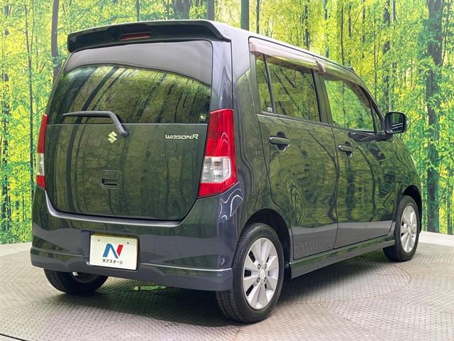 ワゴンR FXリミテッドII 禁煙車 オートエアコン スマートキー シートアンダートレイ アームレスト 純正14インチアルミホイール 純正革巻きステアリングホイール 電動格納ミラー(17枚目)