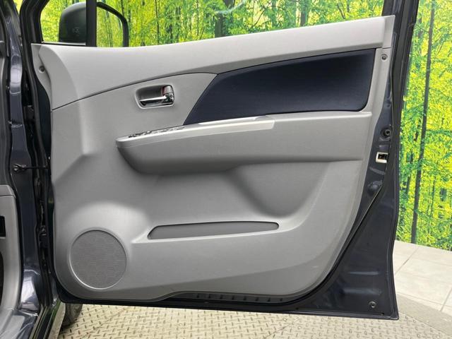 ワゴンR FXリミテッドII 禁煙車 オートエアコン スマートキー シートアンダートレイ アームレスト 純正14インチアルミホイール 純正革巻きステアリングホイール 電動格納ミラー(32枚目)