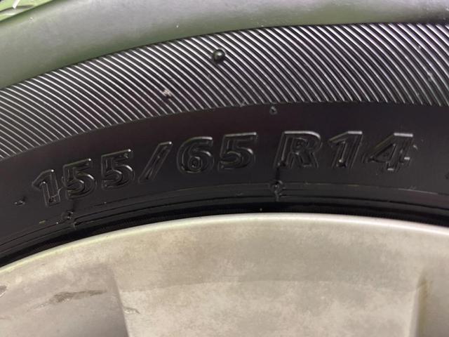 ワゴンR FXリミテッドII 禁煙車 オートエアコン スマートキー シートアンダートレイ アームレスト 純正14インチアルミホイール 純正革巻きステアリングホイール 電動格納ミラー(36枚目)