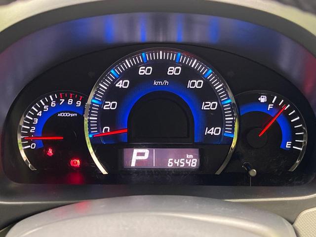 ワゴンR FXリミテッドII 禁煙車 オートエアコン スマートキー シートアンダートレイ アームレスト 純正14インチアルミホイール 純正革巻きステアリングホイール 電動格納ミラー(40枚目)