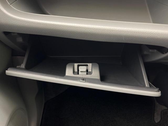 ワゴンR FXリミテッドII 禁煙車 オートエアコン スマートキー シートアンダートレイ アームレスト 純正14インチアルミホイール 純正革巻きステアリングホイール 電動格納ミラー(44枚目)