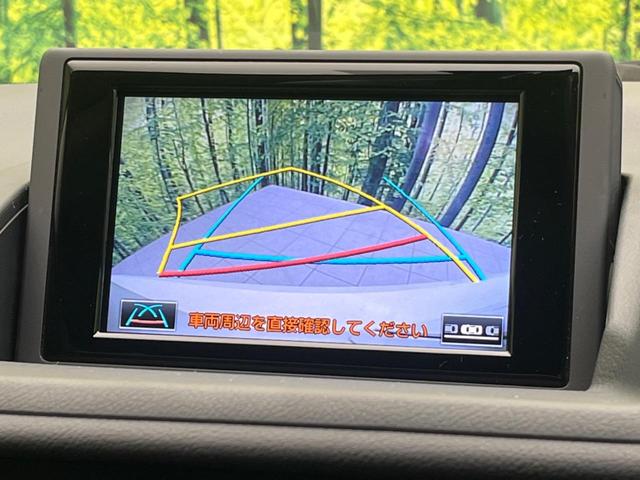 CT CT200h バージョンC 禁煙車 純正ナビ バックカメラ 前席パワーシート 前席シートヒーター ETC オートエアコン コーナーセンサー クルーズコントロール パドルシフト 純正16インチアルミホイール 革巻きステアリング(4枚目)