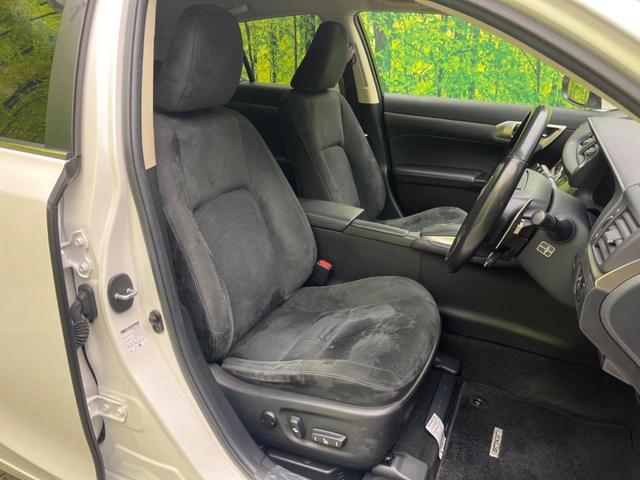 CT CT200h バージョンC 禁煙車 純正ナビ バックカメラ 前席パワーシート 前席シートヒーター ETC オートエアコン コーナーセンサー クルーズコントロール パドルシフト 純正16インチアルミホイール 革巻きステアリング(8枚目)