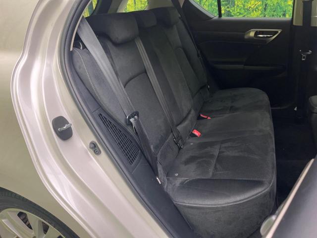 CT CT200h バージョンC 禁煙車 純正ナビ バックカメラ 前席パワーシート 前席シートヒーター ETC オートエアコン コーナーセンサー クルーズコントロール パドルシフト 純正16インチアルミホイール 革巻きステアリング(9枚目)