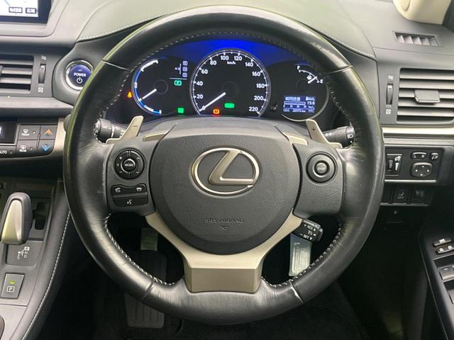 CT CT200h バージョンC 禁煙車 純正ナビ バックカメラ 前席パワーシート 前席シートヒーター ETC オートエアコン コーナーセンサー クルーズコントロール パドルシフト 純正16インチアルミホイール 革巻きステアリング(11枚目)