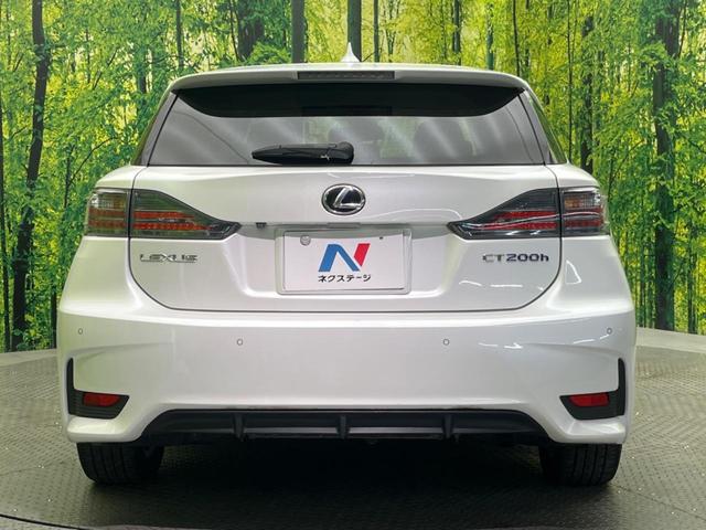 CT CT200h バージョンC 禁煙車 純正ナビ バックカメラ 前席パワーシート 前席シートヒーター ETC オートエアコン コーナーセンサー クルーズコントロール パドルシフト 純正16インチアルミホイール 革巻きステアリング(15枚目)