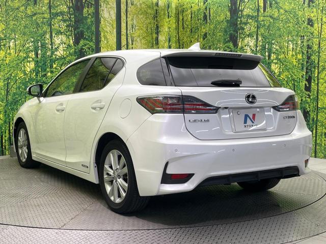 CT CT200h バージョンC 禁煙車 純正ナビ バックカメラ 前席パワーシート 前席シートヒーター ETC オートエアコン コーナーセンサー クルーズコントロール パドルシフト 純正16インチアルミホイール 革巻きステアリング(25枚目)