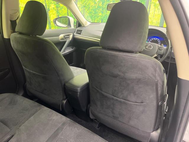 CT CT200h バージョンC 禁煙車 純正ナビ バックカメラ 前席パワーシート 前席シートヒーター ETC オートエアコン コーナーセンサー クルーズコントロール パドルシフト 純正16インチアルミホイール 革巻きステアリング(33枚目)