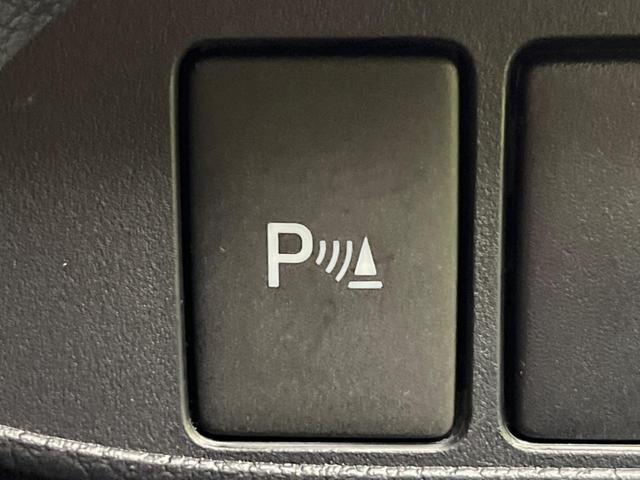 CT CT200h バージョンC 禁煙車 純正ナビ バックカメラ 前席パワーシート 前席シートヒーター ETC オートエアコン コーナーセンサー クルーズコントロール パドルシフト 純正16インチアルミホイール 革巻きステアリング(41枚目)