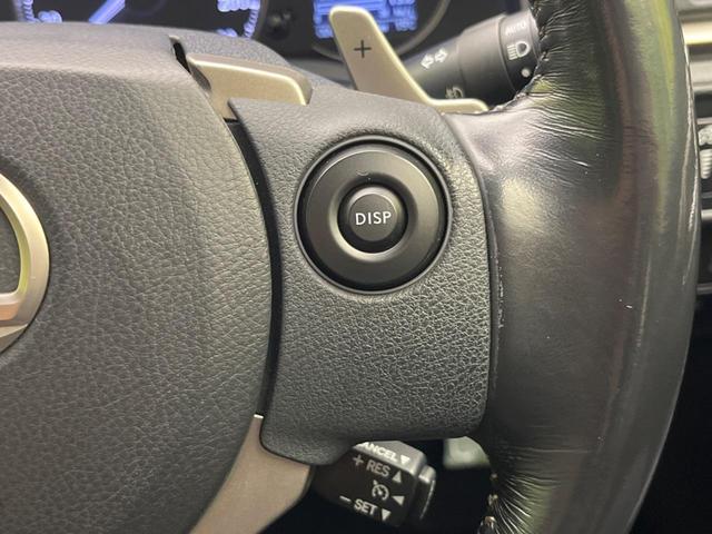 CT CT200h バージョンC 禁煙車 純正ナビ バックカメラ 前席パワーシート 前席シートヒーター ETC オートエアコン コーナーセンサー クルーズコントロール パドルシフト 純正16インチアルミホイール 革巻きステアリング(43枚目)