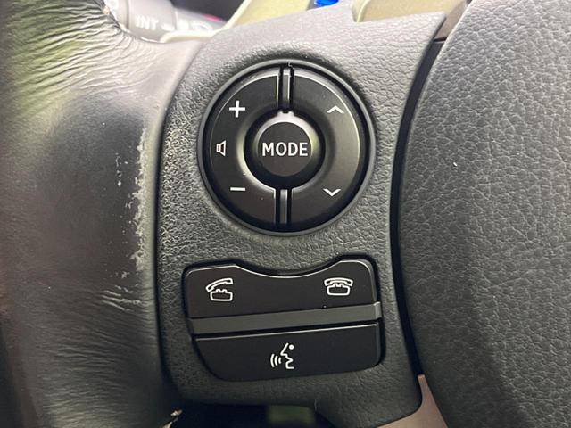 CT CT200h バージョンC 禁煙車 純正ナビ バックカメラ 前席パワーシート 前席シートヒーター ETC オートエアコン コーナーセンサー クルーズコントロール パドルシフト 純正16インチアルミホイール 革巻きステアリング(45枚目)