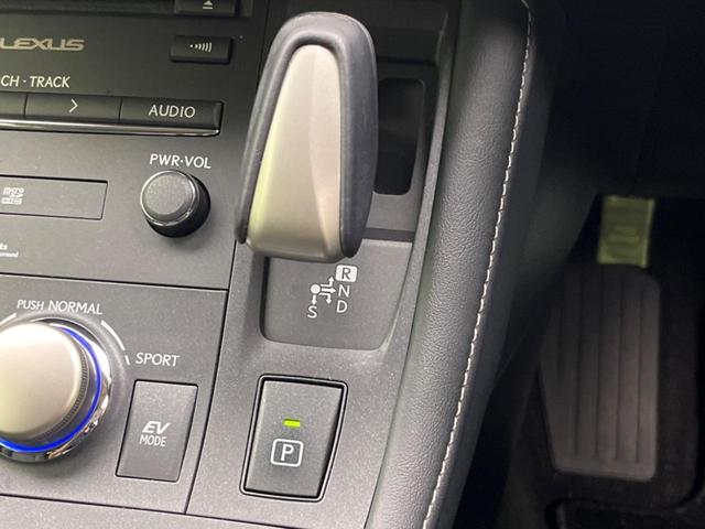 CT CT200h バージョンC 禁煙車 純正ナビ バックカメラ 前席パワーシート 前席シートヒーター ETC オートエアコン コーナーセンサー クルーズコントロール パドルシフト 純正16インチアルミホイール 革巻きステアリング(49枚目)