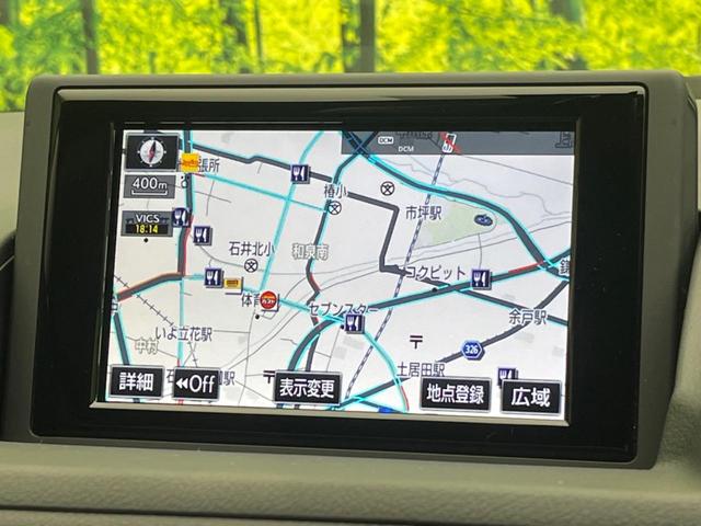 CT CT200h バージョンC 禁煙車 純正ナビ バックカメラ 前席パワーシート 前席シートヒーター ETC オートエアコン コーナーセンサー クルーズコントロール パドルシフト 純正16インチアルミホイール 革巻きステアリング(54枚目)