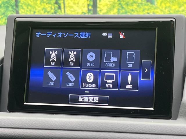 CT CT200h バージョンC 禁煙車 純正ナビ バックカメラ 前席パワーシート 前席シートヒーター ETC オートエアコン コーナーセンサー クルーズコントロール パドルシフト 純正16インチアルミホイール 革巻きステアリング(55枚目)