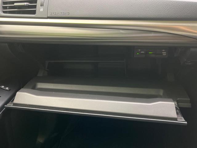 CT CT200h バージョンC 禁煙車 純正ナビ バックカメラ 前席パワーシート 前席シートヒーター ETC オートエアコン コーナーセンサー クルーズコントロール パドルシフト 純正16インチアルミホイール 革巻きステアリング(58枚目)