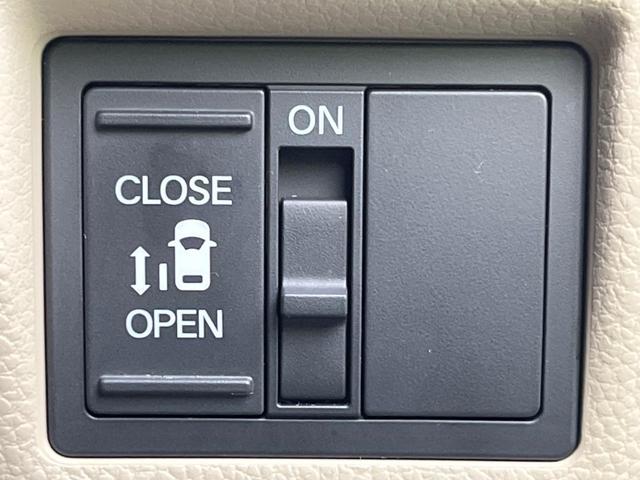 【パワースライドドア】スマートキーや運転席のスイッチでスライドドアの開閉が可能♪電動だから力を入れてドアを開ける必要が無く、小さいお子様でも、重い荷物を持っている時もラクに開け閉めできます♪