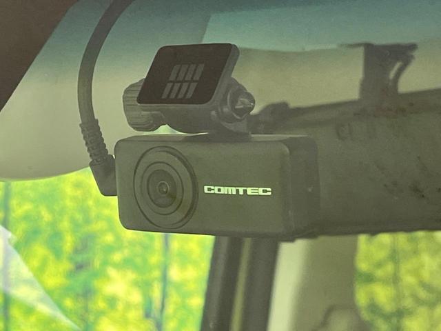 【ドライブレコーダー】安心・安全なカーライフに必須のドライブレコーダーを装備!走行中はもちろん、あおり運転や事故に遭遇した際の状況も映像で記録し、万一のリスクに備えます。