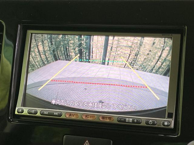 モコ G HDDナビ バックカメラ 禁煙車 スマートキー ETC オートエアコン 純正14インチアルミ CD 地デジ アームレスト 電動格納ミラー ヘッドライトレベライザー ベンチシート(4枚目)