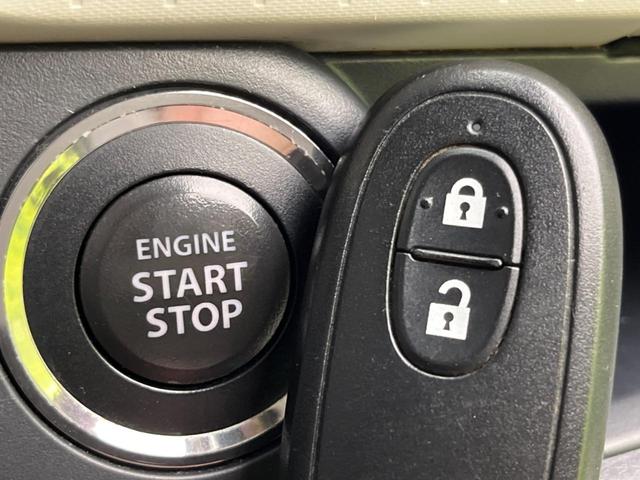 モコ G HDDナビ バックカメラ 禁煙車 スマートキー ETC オートエアコン 純正14インチアルミ CD 地デジ アームレスト 電動格納ミラー ヘッドライトレベライザー ベンチシート(5枚目)