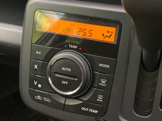 モコ G HDDナビ バックカメラ 禁煙車 スマートキー ETC オートエアコン 純正14インチアルミ CD 地デジ アームレスト 電動格納ミラー ヘッドライトレベライザー ベンチシート(7枚目)