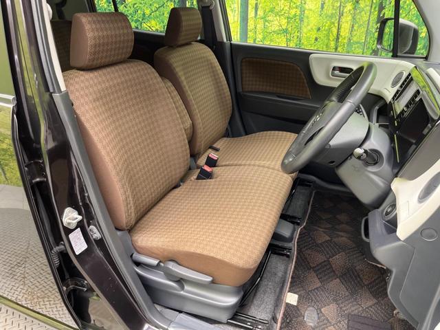 モコ G HDDナビ バックカメラ 禁煙車 スマートキー ETC オートエアコン 純正14インチアルミ CD 地デジ アームレスト 電動格納ミラー ヘッドライトレベライザー ベンチシート(9枚目)