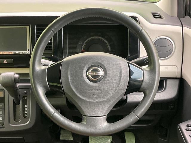 モコ G HDDナビ バックカメラ 禁煙車 スマートキー ETC オートエアコン 純正14インチアルミ CD 地デジ アームレスト 電動格納ミラー ヘッドライトレベライザー ベンチシート(12枚目)