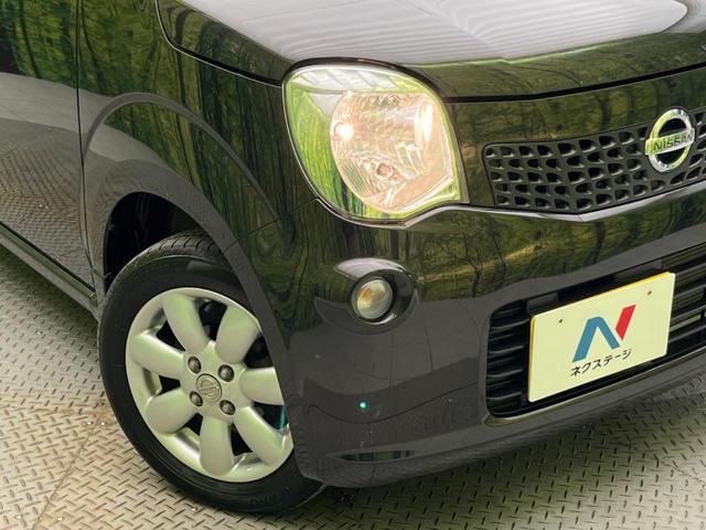 モコ G HDDナビ バックカメラ 禁煙車 スマートキー ETC オートエアコン 純正14インチアルミ CD 地デジ アームレスト 電動格納ミラー ヘッドライトレベライザー ベンチシート(13枚目)
