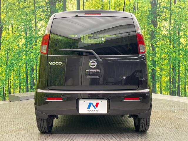 モコ G HDDナビ バックカメラ 禁煙車 スマートキー ETC オートエアコン 純正14インチアルミ CD 地デジ アームレスト 電動格納ミラー ヘッドライトレベライザー ベンチシート(16枚目)