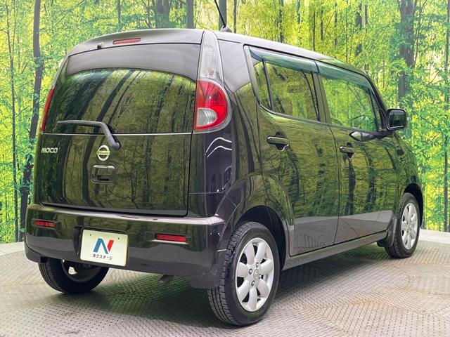 モコ G HDDナビ バックカメラ 禁煙車 スマートキー ETC オートエアコン 純正14インチアルミ CD 地デジ アームレスト 電動格納ミラー ヘッドライトレベライザー ベンチシート(18枚目)