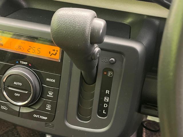 モコ G HDDナビ バックカメラ 禁煙車 スマートキー ETC オートエアコン 純正14インチアルミ CD 地デジ アームレスト 電動格納ミラー ヘッドライトレベライザー ベンチシート(24枚目)