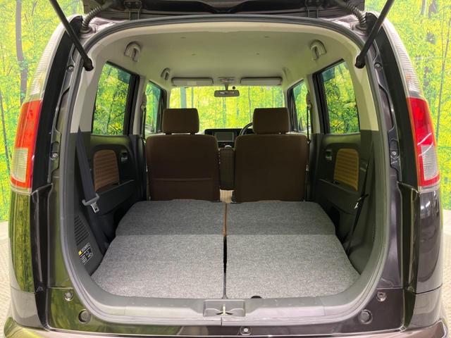 モコ G HDDナビ バックカメラ 禁煙車 スマートキー ETC オートエアコン 純正14インチアルミ CD 地デジ アームレスト 電動格納ミラー ヘッドライトレベライザー ベンチシート(26枚目)