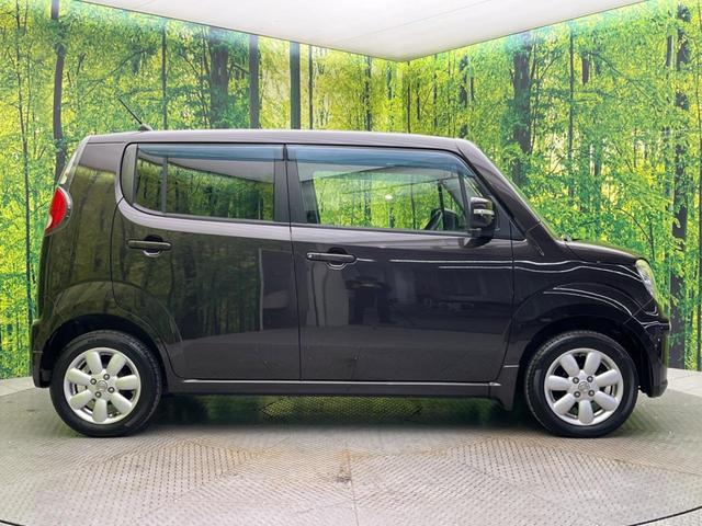 モコ G HDDナビ バックカメラ 禁煙車 スマートキー ETC オートエアコン 純正14インチアルミ CD 地デジ アームレスト 電動格納ミラー ヘッドライトレベライザー ベンチシート(33枚目)