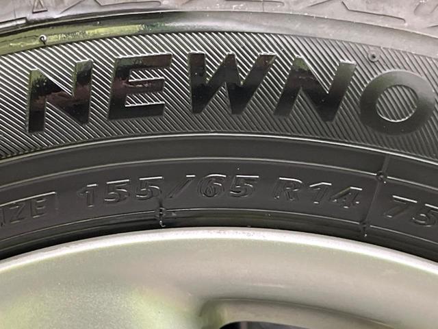 モコ G HDDナビ バックカメラ 禁煙車 スマートキー ETC オートエアコン 純正14インチアルミ CD 地デジ アームレスト 電動格納ミラー ヘッドライトレベライザー ベンチシート(40枚目)