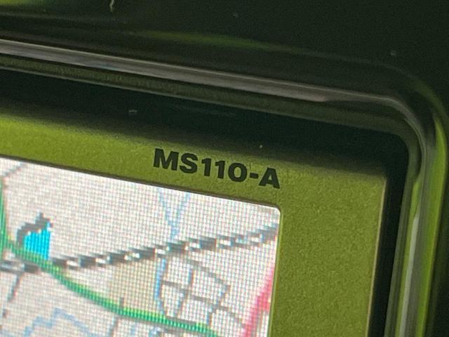 モコ G HDDナビ バックカメラ 禁煙車 スマートキー ETC オートエアコン 純正14インチアルミ CD 地デジ アームレスト 電動格納ミラー ヘッドライトレベライザー ベンチシート(45枚目)