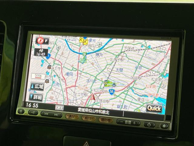 モコ G HDDナビ バックカメラ 禁煙車 スマートキー ETC オートエアコン 純正14インチアルミ CD 地デジ アームレスト 電動格納ミラー ヘッドライトレベライザー ベンチシート(46枚目)