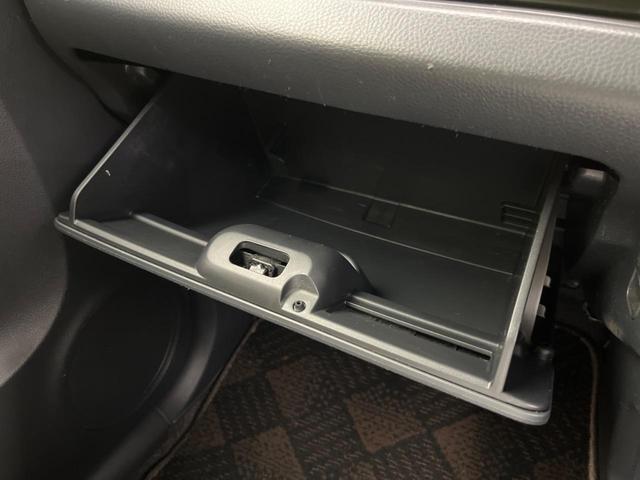 モコ G HDDナビ バックカメラ 禁煙車 スマートキー ETC オートエアコン 純正14インチアルミ CD 地デジ アームレスト 電動格納ミラー ヘッドライトレベライザー ベンチシート(48枚目)