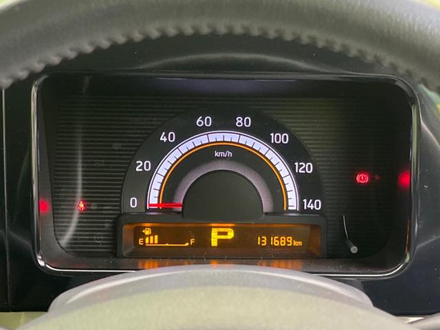 モコ G HDDナビ バックカメラ 禁煙車 スマートキー ETC オートエアコン 純正14インチアルミ CD 地デジ アームレスト 電動格納ミラー ヘッドライトレベライザー ベンチシート(50枚目)