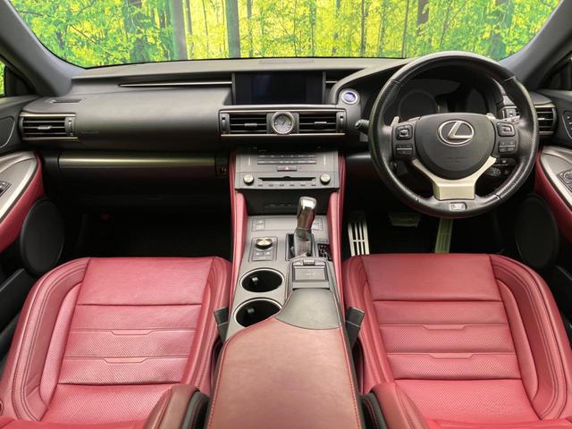 ＲＣ ＲＣ３００ｈ　Ｆスポーツ　３眼ＬＥＤ　ブラインドスポット　純正ＳＤナビ　バックカメラ　衝突被害軽減システム　レーダークルーズ　禁煙車　レザーシート　前席シートエアコン　ドラレコ　コーナーセンサー　スマートキー（2枚目）