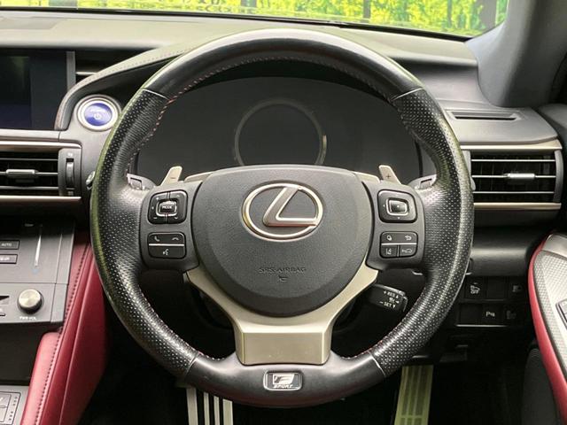 ＲＣ ＲＣ３００ｈ　Ｆスポーツ　３眼ＬＥＤ　ブラインドスポット　純正ＳＤナビ　バックカメラ　衝突被害軽減システム　レーダークルーズ　禁煙車　レザーシート　前席シートエアコン　ドラレコ　コーナーセンサー　スマートキー（12枚目）