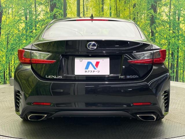 ＲＣ ＲＣ３００ｈ　Ｆスポーツ　３眼ＬＥＤ　ブラインドスポット　純正ＳＤナビ　バックカメラ　衝突被害軽減システム　レーダークルーズ　禁煙車　レザーシート　前席シートエアコン　ドラレコ　コーナーセンサー　スマートキー（16枚目）