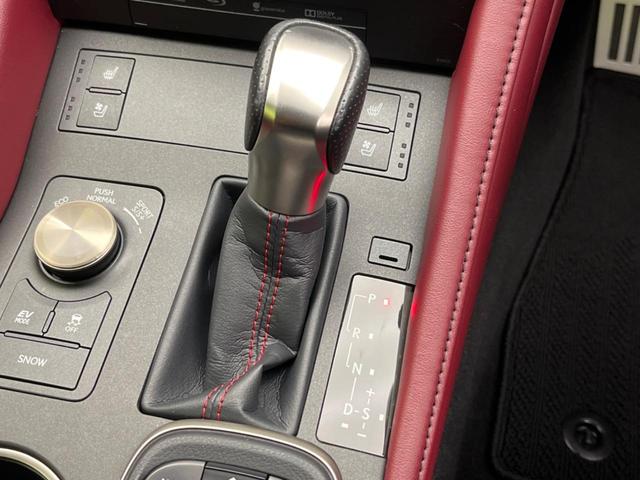 ＲＣ ＲＣ３００ｈ　Ｆスポーツ　３眼ＬＥＤ　ブラインドスポット　純正ＳＤナビ　バックカメラ　衝突被害軽減システム　レーダークルーズ　禁煙車　レザーシート　前席シートエアコン　ドラレコ　コーナーセンサー　スマートキー（24枚目）