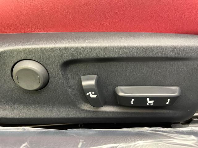 ＲＣ ＲＣ３００ｈ　Ｆスポーツ　３眼ＬＥＤ　ブラインドスポット　純正ＳＤナビ　バックカメラ　衝突被害軽減システム　レーダークルーズ　禁煙車　レザーシート　前席シートエアコン　ドラレコ　コーナーセンサー　スマートキー（29枚目）