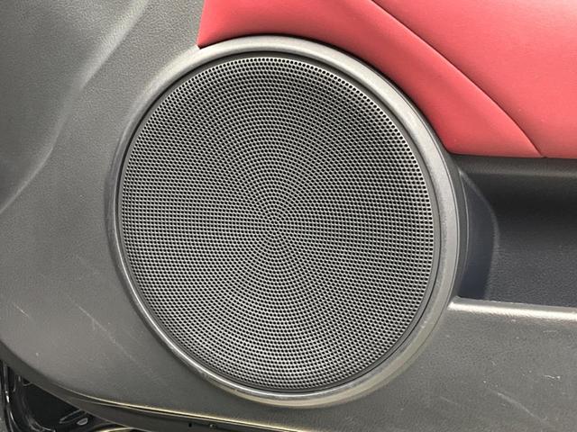 ＲＣ ＲＣ３００ｈ　Ｆスポーツ　３眼ＬＥＤ　ブラインドスポット　純正ＳＤナビ　バックカメラ　衝突被害軽減システム　レーダークルーズ　禁煙車　レザーシート　前席シートエアコン　ドラレコ　コーナーセンサー　スマートキー（39枚目）