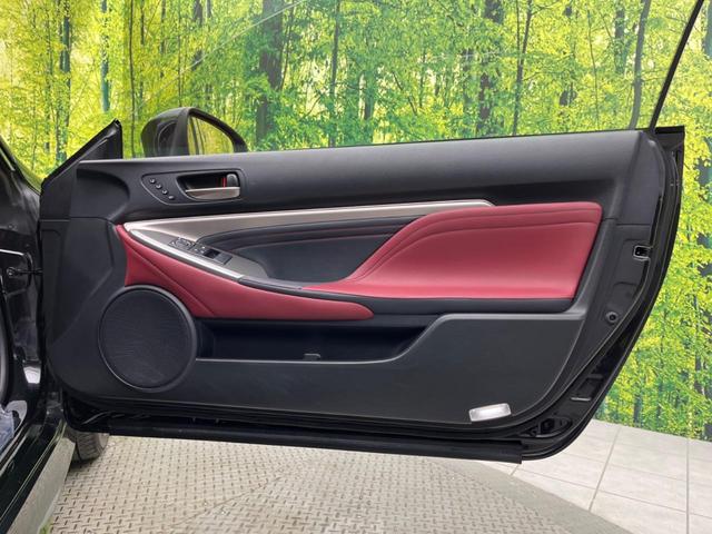 ＲＣ ＲＣ３００ｈ　Ｆスポーツ　３眼ＬＥＤ　ブラインドスポット　純正ＳＤナビ　バックカメラ　衝突被害軽減システム　レーダークルーズ　禁煙車　レザーシート　前席シートエアコン　ドラレコ　コーナーセンサー　スマートキー（40枚目）